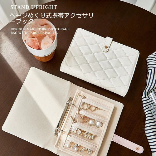 キルティング リング式ジュエリー収納バッグ 取り外し可能 旅行用 アクセサリー酸化防止収納ブック