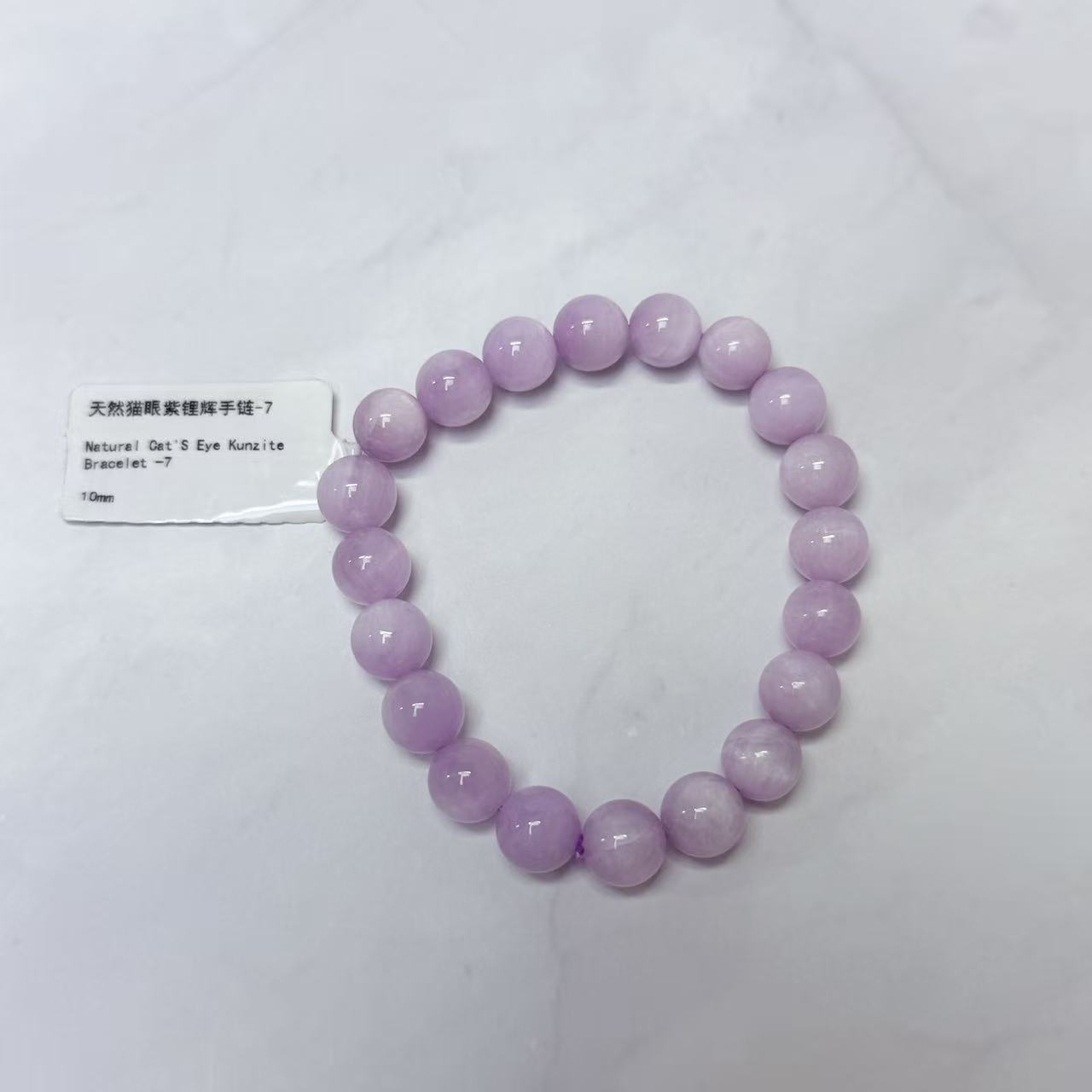 NS天然石シリーズ　種類豊富