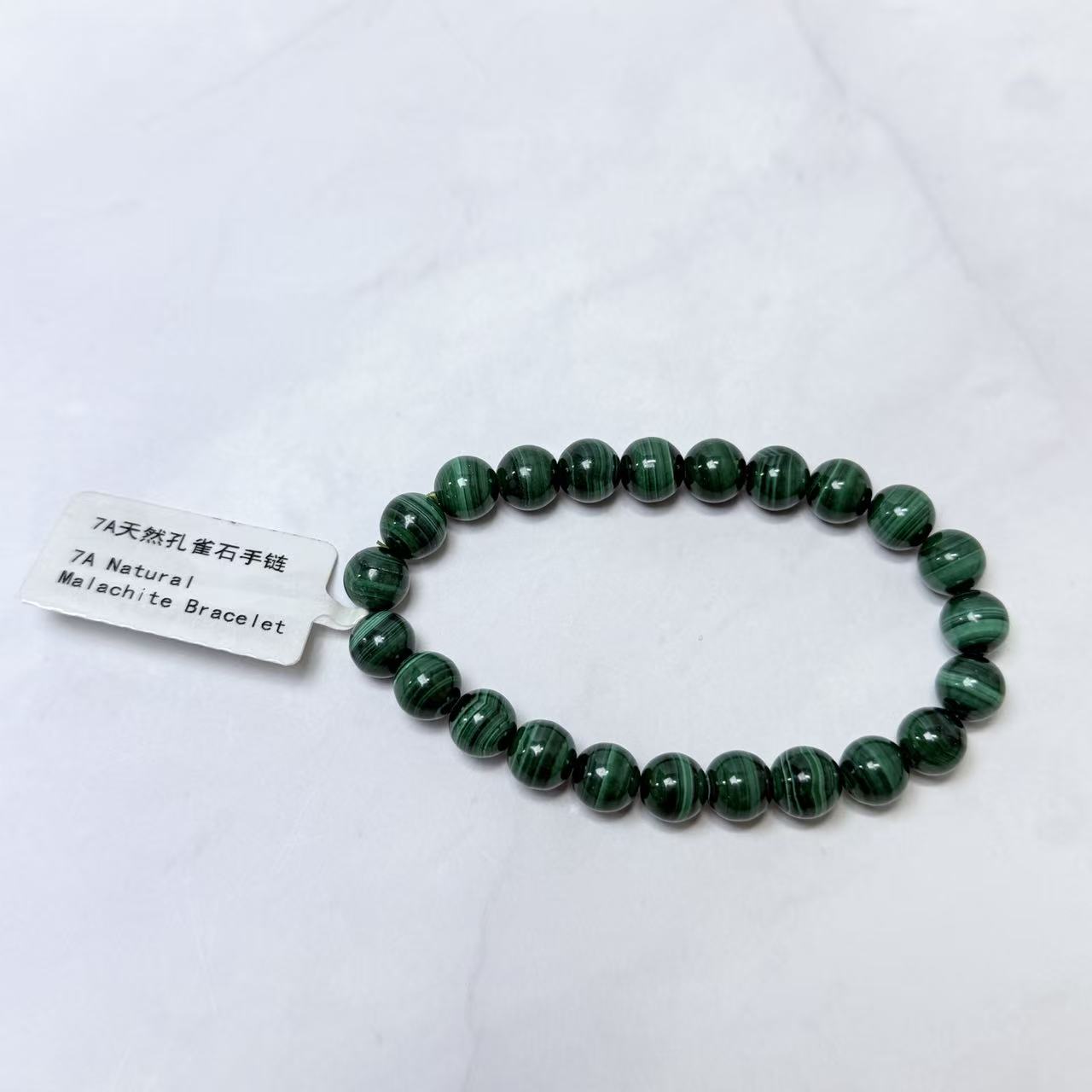 NS天然石シリーズ　種類豊富