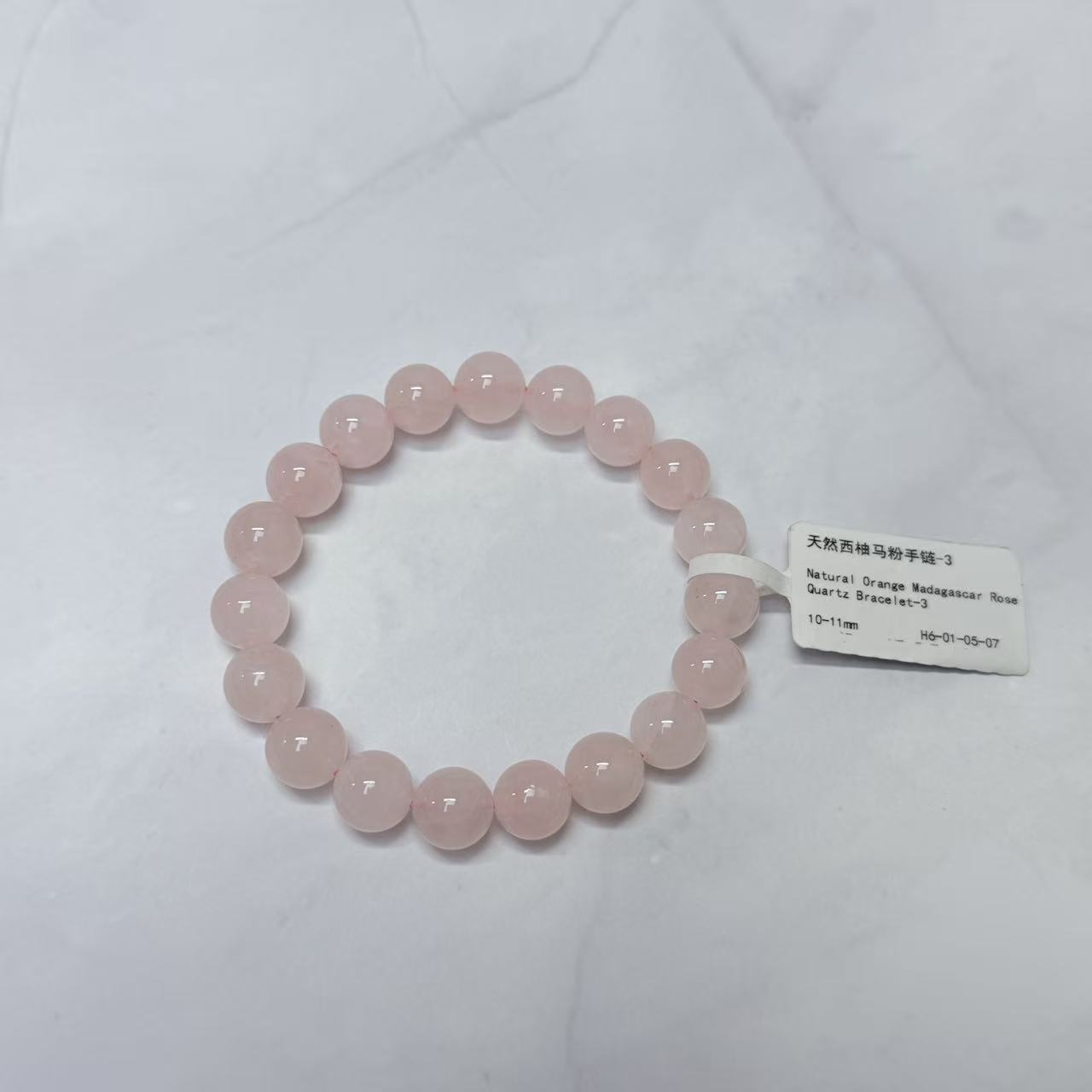 NS天然石シリーズ　種類豊富