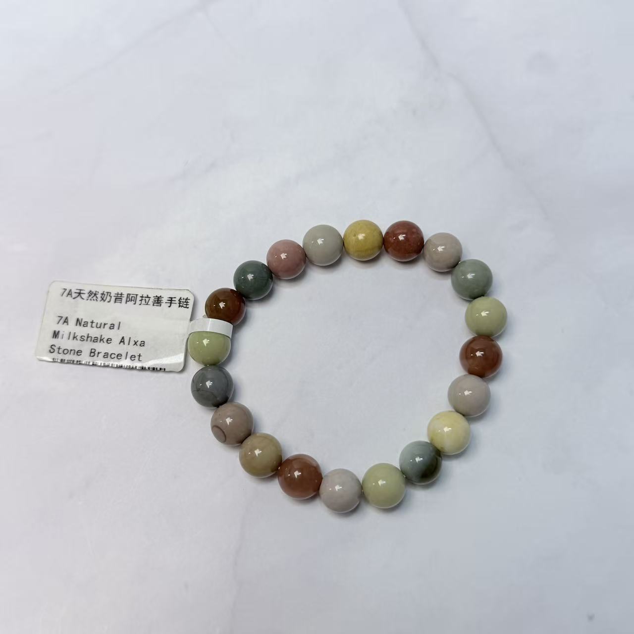 NS天然石シリーズ　種類豊富